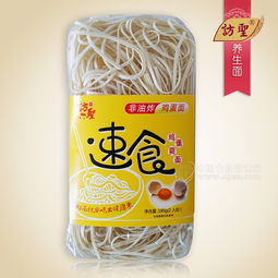 速食新風(fēng)尚 訪圣180g雞蛋面，便捷中的養(yǎng)身之道