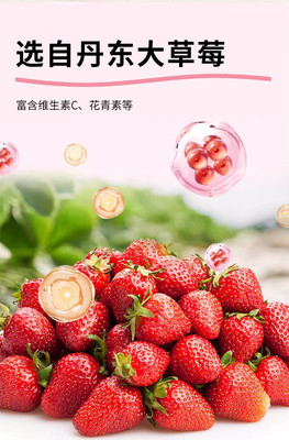 玫瑰車(chē)?yán)遄优渲凭芆EM加工與養(yǎng)身保健酒ODM定制 探秘山東慶葆堂的專(zhuān)業(yè)果酒代工