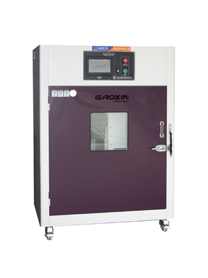 手機跌落試驗機與工業(yè)自動控制裝置的協(xié)同保護作用